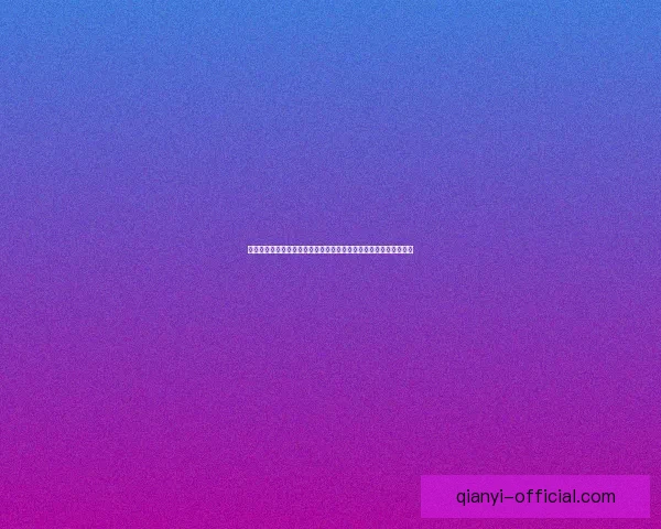 全球球迷信赖的世界杯竞猜信誉平台玩法指南与安全保障全解析深度 全球球迷信赖的世界杯竞猜信誉平台玩法指南与安全保障全解析深度