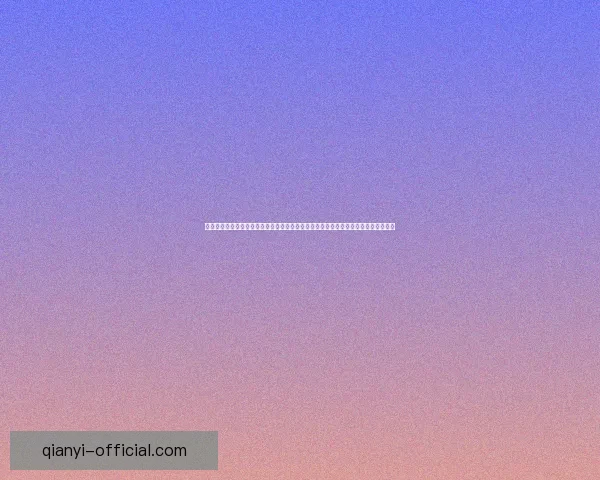 围绕世界杯竞猜比分平台打造全新互动体验与精准预测服务的新生态平台发展策略探索