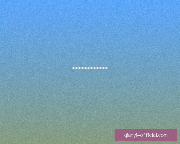 世界杯足球赛事胜负走势深度解析与精准竞猜策略揭秘