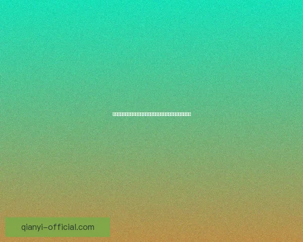 世界杯竞猜福利平台全新升级开启畅享足球赛事预测赢取惊喜福利盛宴