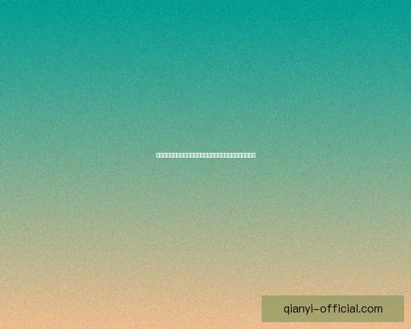 世界杯足球竞猜预测全攻略数据模型球队状态与赔率趋势深度解析