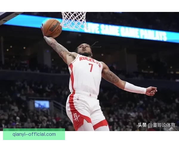 弗朗西斯称乌度卡为火箭注入强硬与坚韧 现有阵容下已展现出色执教能力