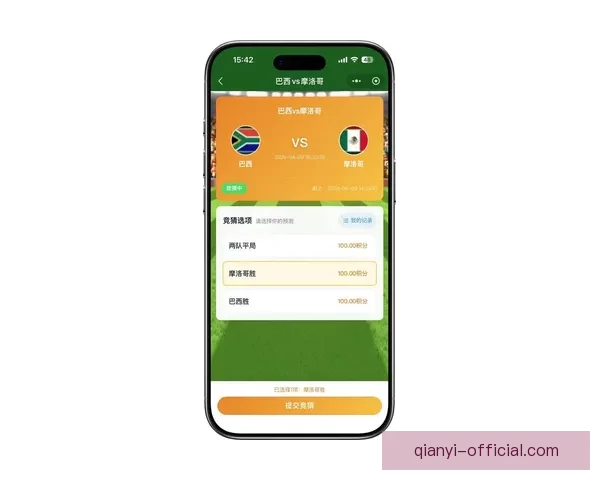 2026世界杯竞猜投注入口全攻略实时赔率与投注技巧解析
